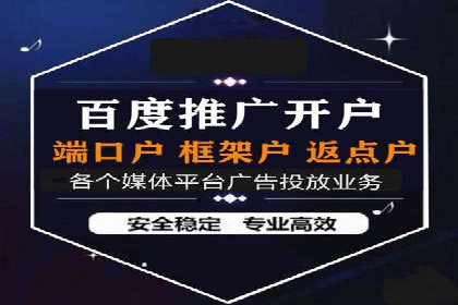 充值返点案例解析：如何巧妙利用